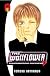 The Wallflower 27 (Wallflower: Yamatonadeshiko Shichenge)