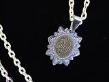 Allah Two Tone Gold Silver Necklace Both Side Designed Islamic Koranic Gift Islam Muslim God Arabic Alah
