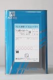 関西ペイント アレス水性ケイカルシーラー 15kg