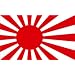 Japan Flag 3 x 5 NEW 3x5 JAPANESE National Banner
