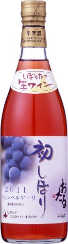 北海道ワイン おたる初しぼりキャンベルアーリロゼ 720ｍｌ