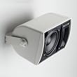 Klipsch Kh0-7 Outdoor 5.25Inspeakers White
