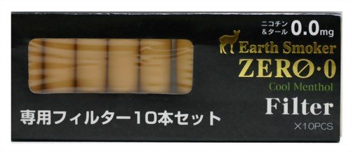 アーススモーカー ゼロ(87)  クールメンソール 専用カートリッジ 10本セット