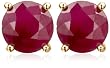 18k Yellow Gold Overlay Sterling Silver 5mm Ruby Stud Earrings