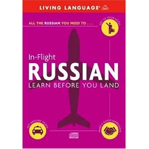 Buku Panduan Belajar Bahasa Spanyol 41HLjGAaw2L. SL500 AA300 Buku Panduan Belajar Bahasa Spanyol