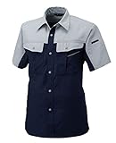 Bodyfine | #BF-700半袖シャツ 【東レ/春夏】（男女兼用）【size 3S～6L/４色展開】 作業服 ネイビー(100) 3S