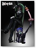 D.Gray-man 09�̃C���[�W���g�傷��
