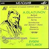 Glazunov - Anthology of Russian Sympohny Music No.21 (UK Import)