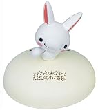 ちびギャラリー ゆらゆらギャラリー B(うさぎ)
