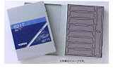 【トミックス】車両ケース（10両用・20m級）(6217)鉄道模型NゲージTOMIX100724