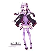 VOCALOID3 結月ゆかり