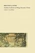 Fruitful Sites: Garden Culture in Ming Dynasty China (Envisioning Asia)