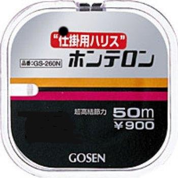 ゴーセン(GOSEN) ホンテロン ナチュラル 1.2 GS-260N