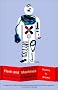 Flesh and Machines: How Robots Will Change Us