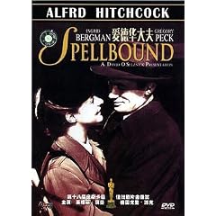 Alfred Hitchcock - Spellbound