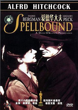 Alfred Hitchcock - Spellbound