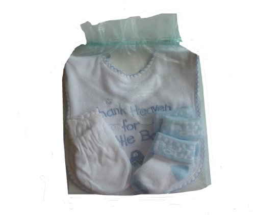 Baby Gift Set - Perfect Gift for A Baby Boy -