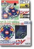 Takara Japanese Beyblade Ma-09 Heavy Metal Advance Averazer