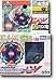 Toys : Takara Japanese Beyblade Ma-09 Heavy Metal Advance Averazer