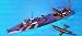1/700 ���{�C�R ��s����� �H�ÏF W50