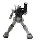 Mobile Suit Gundam Muzzle Action Figure RX-78-3 Gundam