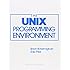 The Unix Programming Environment (Prentice-Hall Software Series)