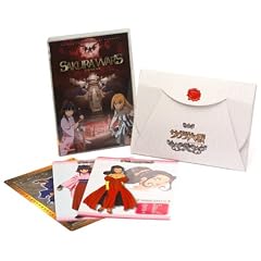 Sakura Wars The Movie Limited Edition