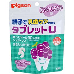 ピジョン タブレットＵ　ぶどう味　６０粒