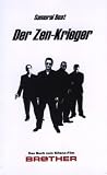 Samurai Beat. Der Zen-Krieger.