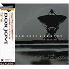Click here to buy Bounce by  Bon Jovi .