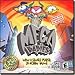 Video Games : Mega Babies