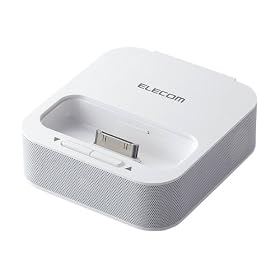 �G���R�� iPod Dock�^�X�s�[�J�[(ASP-P101�V���[�Y�z���C�g) ASP-P101WH