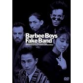 Fake Band [DVD]