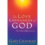 Love Languages of God (Chapman, Gary)