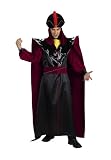 ディズニー アラジン：ジャファー/Jafar Prestige Adult