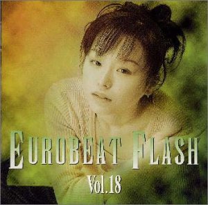 Cover image : ユーロビート・フラッシュ(18)