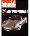 1998 PORSCHE BOXSTER Automobile Magazine Article