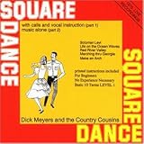 Square Dance (Beginners)