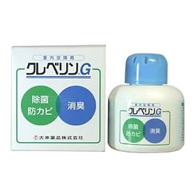 �N���x����G 150g