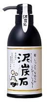 泥炭石こんでぃしょなーN  DR-CDN