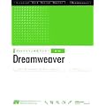 Web�f�U�C�����H�}�X�^�[ Dreamweaver8�Ή�