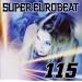 �X�[�p�[�E���[���r�[�g Vol.115