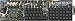 Ideazon Zboard Limited Edition Call Of Duty 2 Keyset (PC)