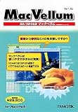 Mac Vellum 1.0J