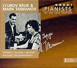 Review Great Pianists of the 20th Century  / Great Pianists of the 20th Century - Bruk and Taimanov