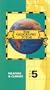 Weather & Climate [VHS]