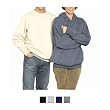 Bayside USA-Made Pullover Hood - (0330BS)