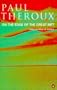 On the Edge of the Great Rift: Three Novels of Africa