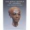 Egyptologica: Culture: Women