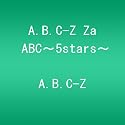 A.B.C-Z Za ABC～5stars～ [DVD]